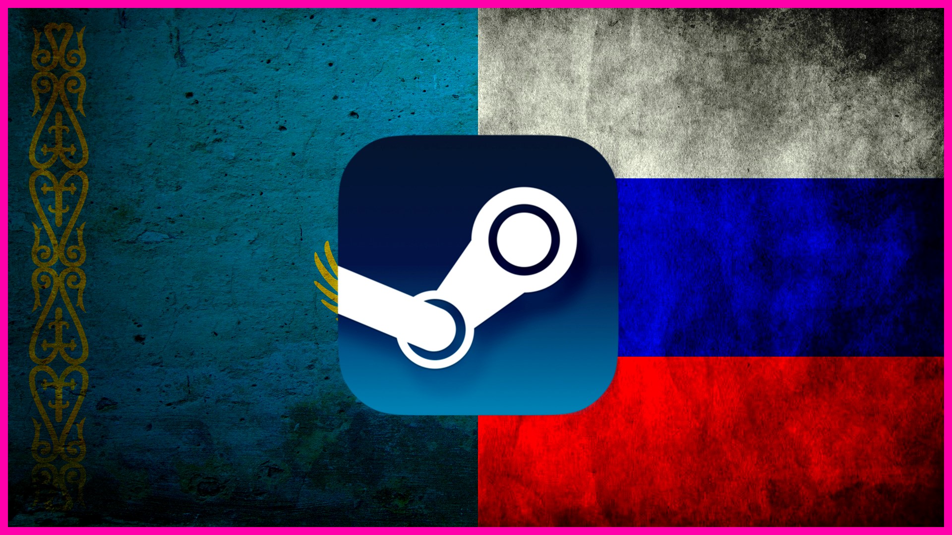 как зарегистрировать steam казахстан фото 30