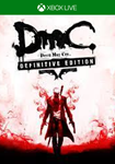💳0% DmC Devil May Cry: Definitive Edition 🟩🔑 XBOX