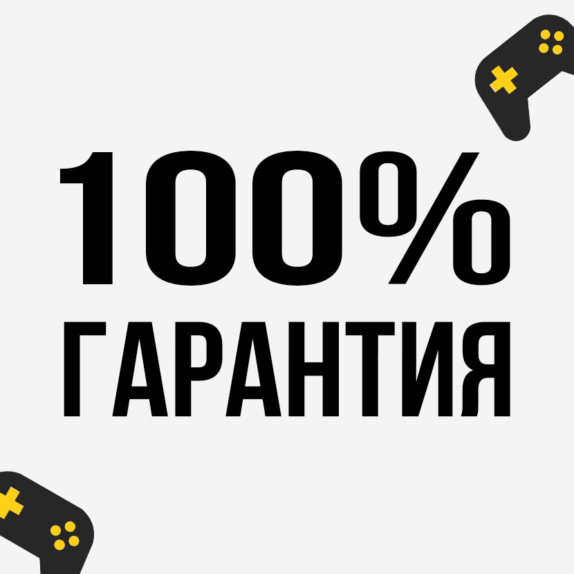 Buy 💜PURCHASE GAME PS4/PS5 TURKEY ADD FUNDS PSN💜TURKEY and download