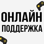 💜 Xbox Game Pass Ultimate + EA PLAY 13-9-5 месяцев 💜