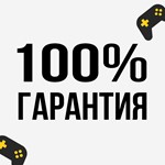 💜 Xbox Game Pass Ultimate + EA PLAY 13-9-5 месяцев 💜