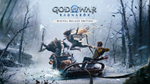 💜 God of War Ragnarok | PS4/PS5 | Turkey/Ukraine 💜 - irongamers.ru