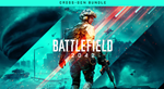 * Battlefield 2042 | PS4/PS5 | Турция *