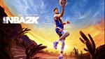 💜 NBA 2K23 / НБА 2023 | PS4/PS5 | Турция 💜