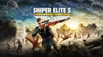 💜 Sniper Elite 5  | PS4/PS5 | Турция 💜