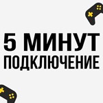 * The Dark Pictures Anthology The Devil in me PS4/PS5
