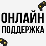 💜 Turkish Account for Playstation/PSN (PS4/PS5) 💜
