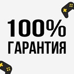 💜 Turkish Account for Playstation/PSN (PS4/PS5) 💜