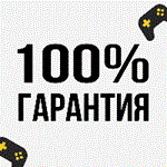 * Hello Neighbor 2 | PS4/PS5 | Турция *