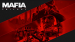 💜 Mafia: Trilogy | PS4/PS5 | Турция 💜 - irongamers.ru