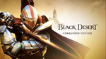 💜 Black Desert | PS4/PS5 | Turkey 💜 - irongamers.ru