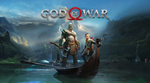 💜 God of War | PS4/PS5 | Турция 💜 - irongamers.ru