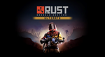 💜 Rust / Раст | PS4/PS5 | Турция 💜 - irongamers.ru