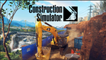* Construction Simulator | PS4/PS5 | Турция *