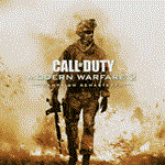 💜COD:Modern Warfare 2 Campaign Remastered | PS4/PS5 💜