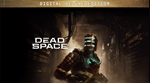 💜 Dead Space 2023 + EA Play 1 месяц🎁 |PS5| Турция 💜