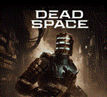 💜 Dead Space 2023 + EA Play 1 месяц🎁 |PS5| Турция 💜