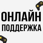 💜 F1 23 + EA Play | PS4/PS5/XBOX | Турция 💜 - irongamers.ru