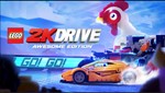 💜 LEGO 2K Drive | PS4/PS5 | Турция 💜
