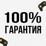 💜 FINAL FANTASY XVI 16❗ FFXVI / FF 16 | PS5 | Турция💜 - irongamers.ru