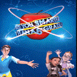 * Are You Smarter Than A 5th| Epic Games (EGS) | PC *