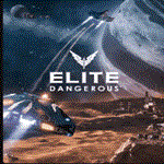 * Elite Dangerous | Epic Games (EGS) | PC *