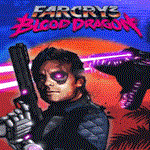 * Far Cry 3: Blood Dragon | Epic Games (EGS) | PC *