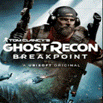 🖤 Ghost Recon Breakpoint | Epic Games (EGS) | PC 🖤