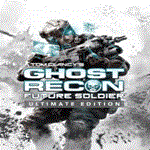 🖤 Ghost Recon Future Soldier| Epic Games (EGS) | PC 🖤