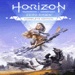 * Horizon Zero Dawn™ Complete Edition | Epic Games |*