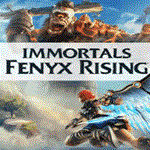 * Immortals Fenyx Rising | Epic Games (EGS) | PC *