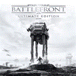 * STAR WARS™ Battlefront™  | Epic Games (EGS) | PC *