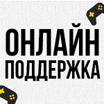 💚 The Witcher 3: Wild Hunt🎁 STEAM/СТИМ 💚 ТУРЦИЯ | ПК