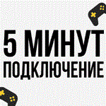 💚 Battlefield 5 🎁 STEAM/СТИМ GIFT 💚 ТУРЦИЯ | ПК