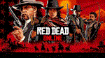 💚 Red Dead Online 🎁 STEAM/СТИМ GIFT 💚 ТУРЦИЯ | ПК
