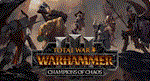 💚 Total War WARHAMMER 3 DLC 🎁 STEAM 💚 ТУРЦИЯ | ПК