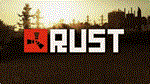 💚 Rust 🎁 STEAM/СТИМ GIFT 💚 ТУРЦИЯ | ПК - irongamers.ru