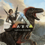 💚 ARK: Survival Evolved  🎁 STEAM/СТИМ 💚 ТУРЦИЯ | ПК