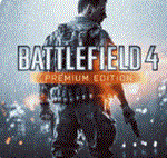 💚 Battlefield 4 🎁 STEAM/СТИМ GIFT 💚 ТУРЦИЯ
