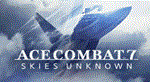 * Ace Combat 7: Skies Unknown * STEAM GIFT * ТУРЦИЯ