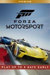 💚 Forza Motorsport 🎁 STEAM/СТИМ GIFT 💚 ТУРЦИЯ | ПК