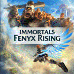 💚 Immortals Fenyx Rising Gold🎁 STEAM GIFT 💚 ТУРЦИЯ