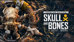 * Skull and Bones | PS5 *