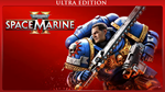* Warhammer 40,000: Space Marine 2 | PS5 *
