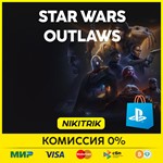 * Star Wars Outlaws | PS5 | ТУРЦИЯ *