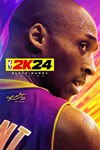 *NBA 2K24 Black Mamba Edition *XBOX *Быстро
