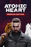 *Atomic Heart - Premium Edition *XBOX *Быстро