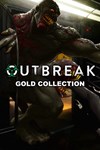 *Outbreak Gold Collection *XBOX *Быстрая доставка