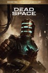 *Dead Space Digital Deluxe Edition *XBOX *Быстро