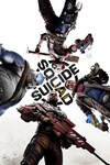 *Suicide Squad: Kill the Justice League *XBOX *Быстр